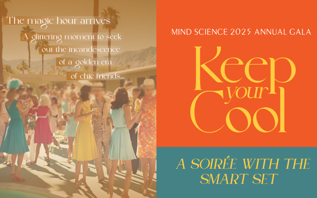 Keep Your Cool: A Soiree with the Smart Set